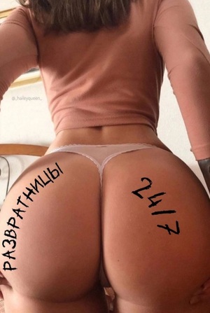 razvratnitsy love sex