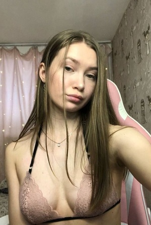 Милана